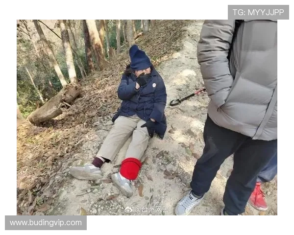 驴友出行黄衣女子跳跃意外致粉碎性骨折警示野外安全风险教训记事